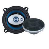 Car Speaker (MK-CS4205)