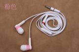 High Quality Stereo Earphones with Microphone and Inline Remote