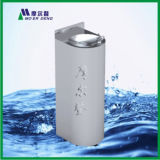 Stainless Steel Drinking Fountain (TL15)