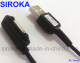Magnetic Suction Micro USB Data Cable for Sony (Z1/Z2/Z3)