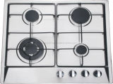 Built-in Gas Hob (FY4-S604) / Gas Stove
