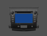 7 Inch Car DVD With GPS for Peugeot 4007