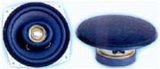 Car Speakers(QY-523)
