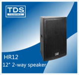 Hr12--PRO Audio Sound Service-for KTV Sound Event