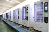 Popular Cold Drinks and Snack Vending Machine LV-205f