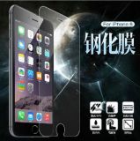 Tempered Toughened Glass Protector for iPhone 6