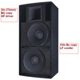 Excellent Quality Loud Speaker F-215 for PA Audio Equipment in Professional Audio
