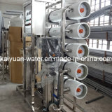 Industrial or Drinking Pure Water Treatment System /RO Water System