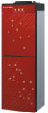 Vertical Water Dispenser (XXKL-SLR-99R)