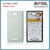 2D Plastic Phone Case for Sony S39h