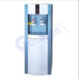 Hot and Cold Water Dispenser Ylr2-5-X (16L/E)