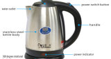 Electrical Kettle (DZ-800)