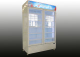 1200L Double Door Glass Door Upright Beverage Refrigerator