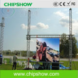 Chipshow High Brightness pH16 Outdoor LED Display