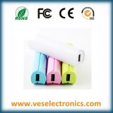Mobile Phone Charger 2600mAh A Grade Li-ion Battery Cell Phone Charger CE/RoHS/FCC Certification Portable Power Bank (VPC013S)