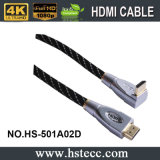 Metal HDMI Dual Male Down 90 Degree Cable
