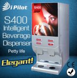 Double-Cup Beverage Delivery Nozzle S400 Intelligent Beverage Dispenser
