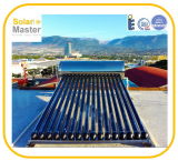 Compact Pressure Solar Water Heater with Heat Pipe