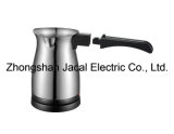 0.3L Cordless Stainless Steel Coffee Maker (with detachable handle) [T01d2]