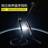 2015 Newest Stereo Bluetooth Earphones for Mobile Phones