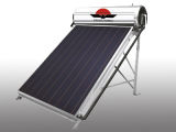 Split Solar Water Heater - Solar Keymark