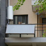 Solar Thermal Water Heater (wall mounted)