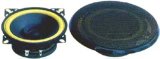 Car Speakers (QY-428)