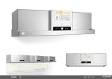 New All-In-One Range Hood Electrostatic Air Purifier