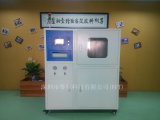 Comprehensive Test Machine of Water Purifier (TYPE B)