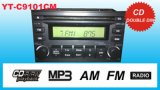 Two DIN Car CD Player with USD SD Radio