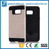 Verus Brush Satin Phone Case Cover Housing for Samsung Galaxy E5/E7