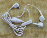 India Mobile Earphone The Cheapest