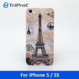 Paris Eiffel Tower Cell Phone Case Mobile Phone Case for iPhone 5/5s