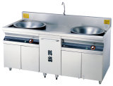 Double Heads Electromagnetic Big Wok (FEHCK300)