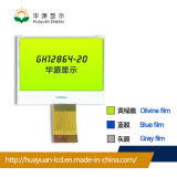 Cog 12864 Dots LCD Display From LCM Manufacturer