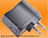 China OEM Small Travel Charger for Mobile Phones 500mAh and 800mAh Optional