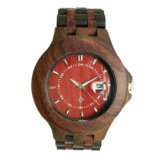 High Quality Custom Logo Unisex Wrist Watch Ww-001