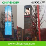Chipshow Ad10 Full Color Outdoor LED Display for Advertising