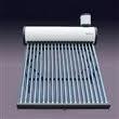 Solar Water Heater -Solar Keymark