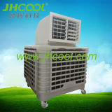 Jhcool Air Conditioner for Gymnasium