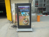 65inch Waterproof & Dustproof All-Weather LCD Outdoor Media Player Sunlight Readable LCD Display
