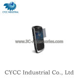 Privacy Screen Protector for Blackberry Curve 8900