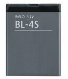 Cell Phone Battery for Nokia BL-4S