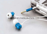Wired Earphone for Multimedia (ES-E101256)