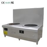 Commercial Induction Stove Double Burners Soup Boiler