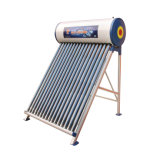 Jxnp Non-Pressure Bearing Type Solar Water Heater