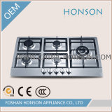 Kitchenware Grill Gas Stove Gas Cooker Gas Cooktop