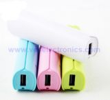 2015 Newest Power Supply USB Power Bank Mobile Phone Battery Accessories 2600mAh