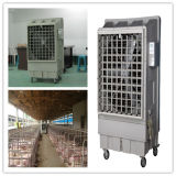 Portable Evaporative Air Conditioner (OFS-10B)