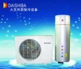 Home Use Water Cycle Air Soure Bathroom Heater 5kw